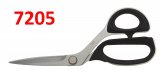 KAI Scissors #7205 - 8” Professional Shears - Carbon Blade