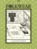 Folkwear #305 A Japanese Interior
