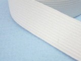 CASE PACK - Wholesale Flat Braided Elastic 1040 - White 3/4" - 16 spools
