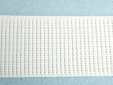 Wholesale Elastic - Ribbed Woven Non-Roll WE-10 - White 2"   36yds