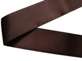 Wrights Satin Blanket Binding #794- Seal Brown #092