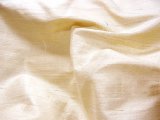 Silk Dupioni Fabric - Cream