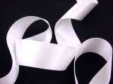 Wholesale Silk Satin Ribbon 1" -  White