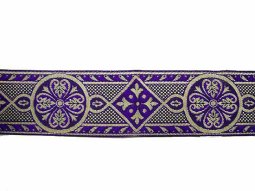 Trim - Royal Brocade - Purple and Gold