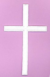 Iron-on Applique - Latin Cross #3053 - White,  4.75" x 2.75"
