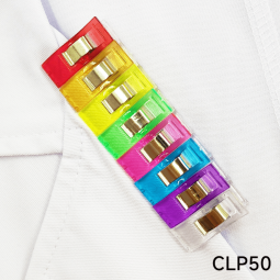 Fabric Mini-Clips - Pack of 50