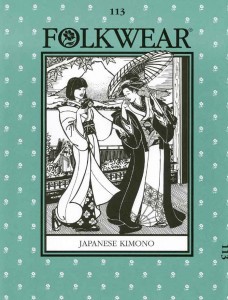 Folkwear #113 Japanese Kimono