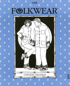 Folkwear #145 Chinese Pajamas