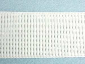 Wholesale Elastic - Ribbed Woven Non-Roll WE-10 - White 2"   36yds