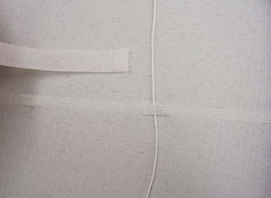 Home Decorating - Drapery Pull Cord