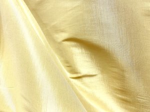 Superior Stretch Taffeta Fabric - Gold