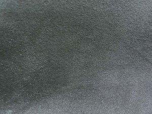 54" Ultrasuede by Toray - Charcoal