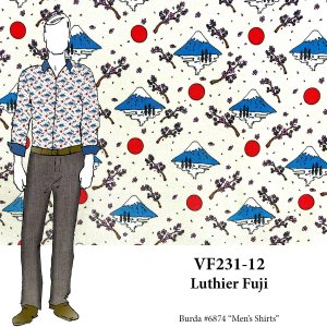 VF231-12 Luthier Fuji - Japanese Inspired Lyocell Rayon Fabric
