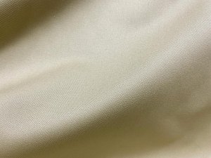 VF233-09 Diverse Twill - Extra Wide Tan Cotton Fabric