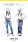 Closet Core - Ginger Stretch Jeans Sewing Pattern