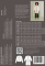 Friday Pattern Co. - Ilford Jacket Sewing Pattern