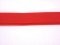 Wrights Extra Wide Double Fold Bias Tape- Scarlet 76